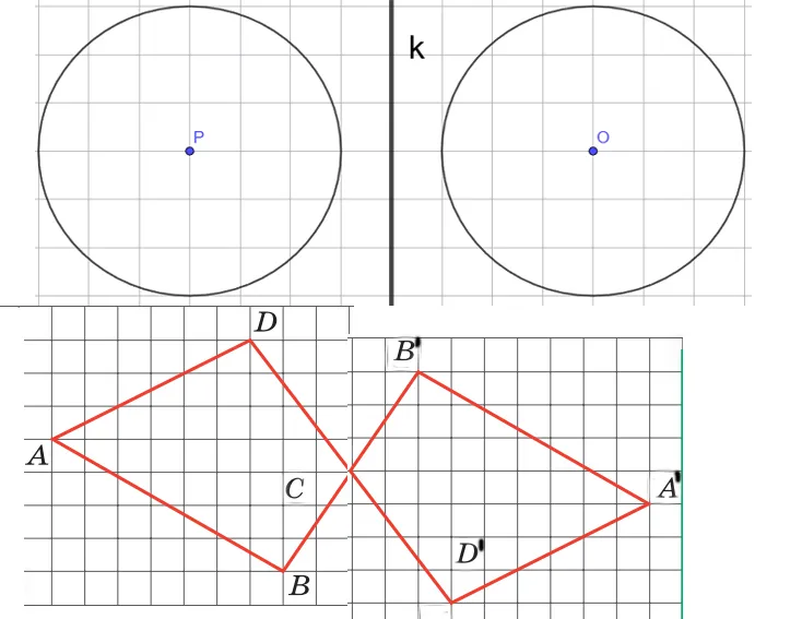Построение осевой и центральной симметрии