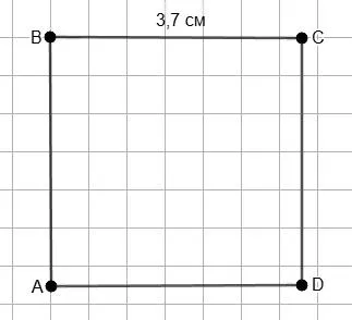 Решение задачи 7.50